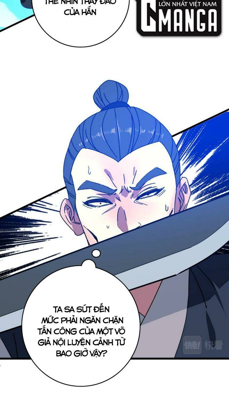 Siêu Đạo Thần Thuật Chương 110 Ảnh 8