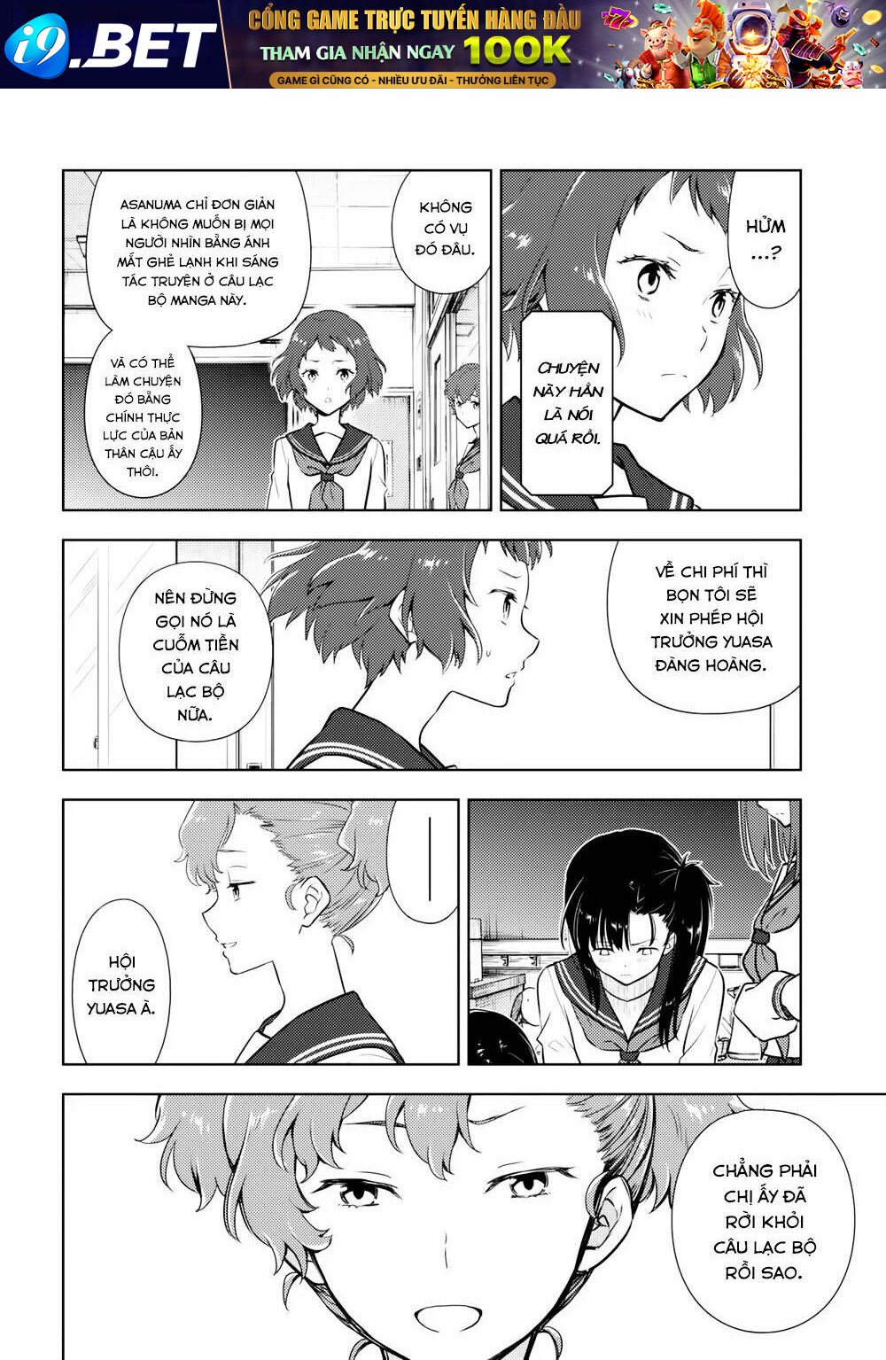 Hyouka Chương 95 Ảnh 10