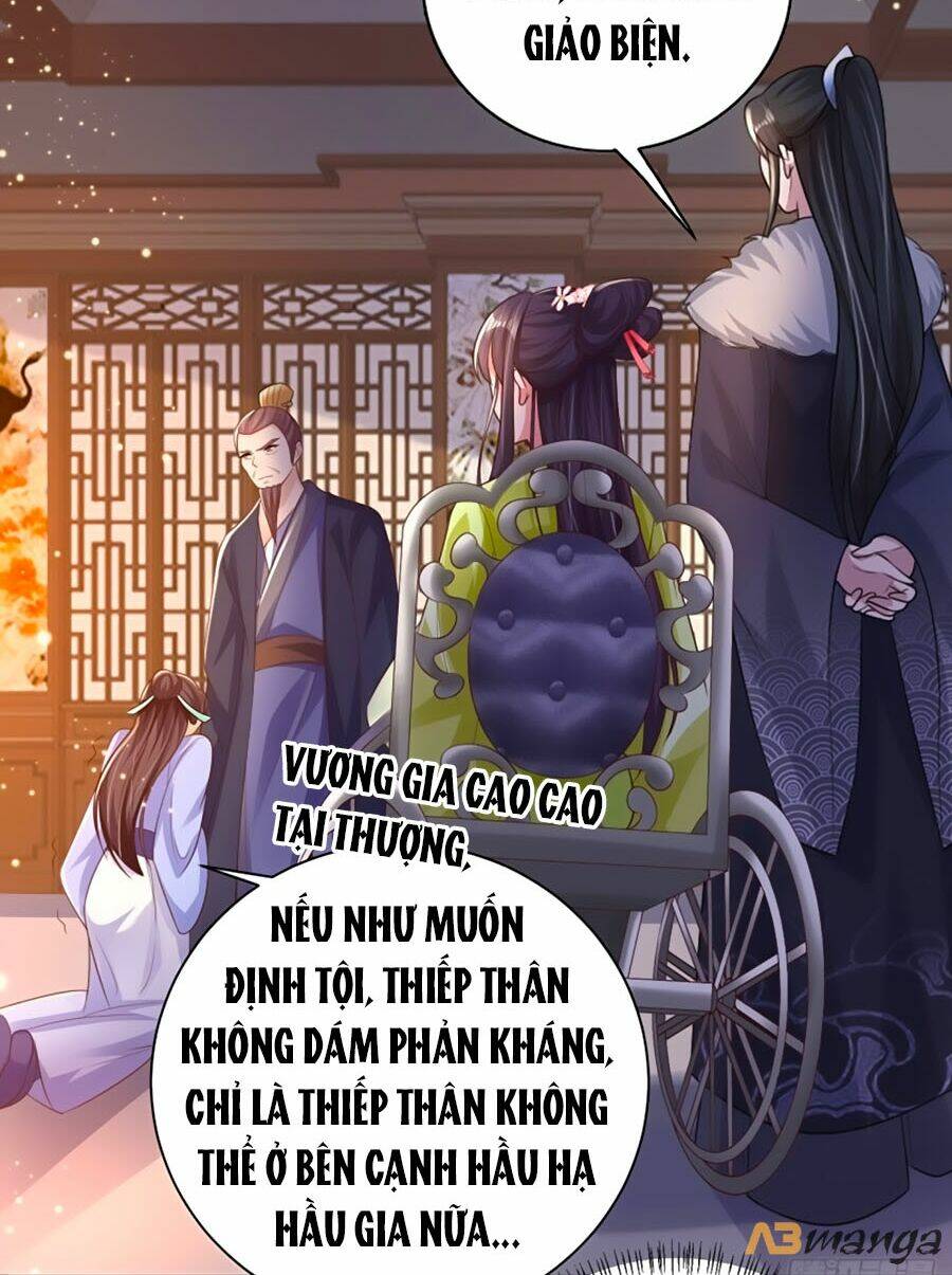 Phượng Ngự Tà Vương Chương 73 Ảnh 11