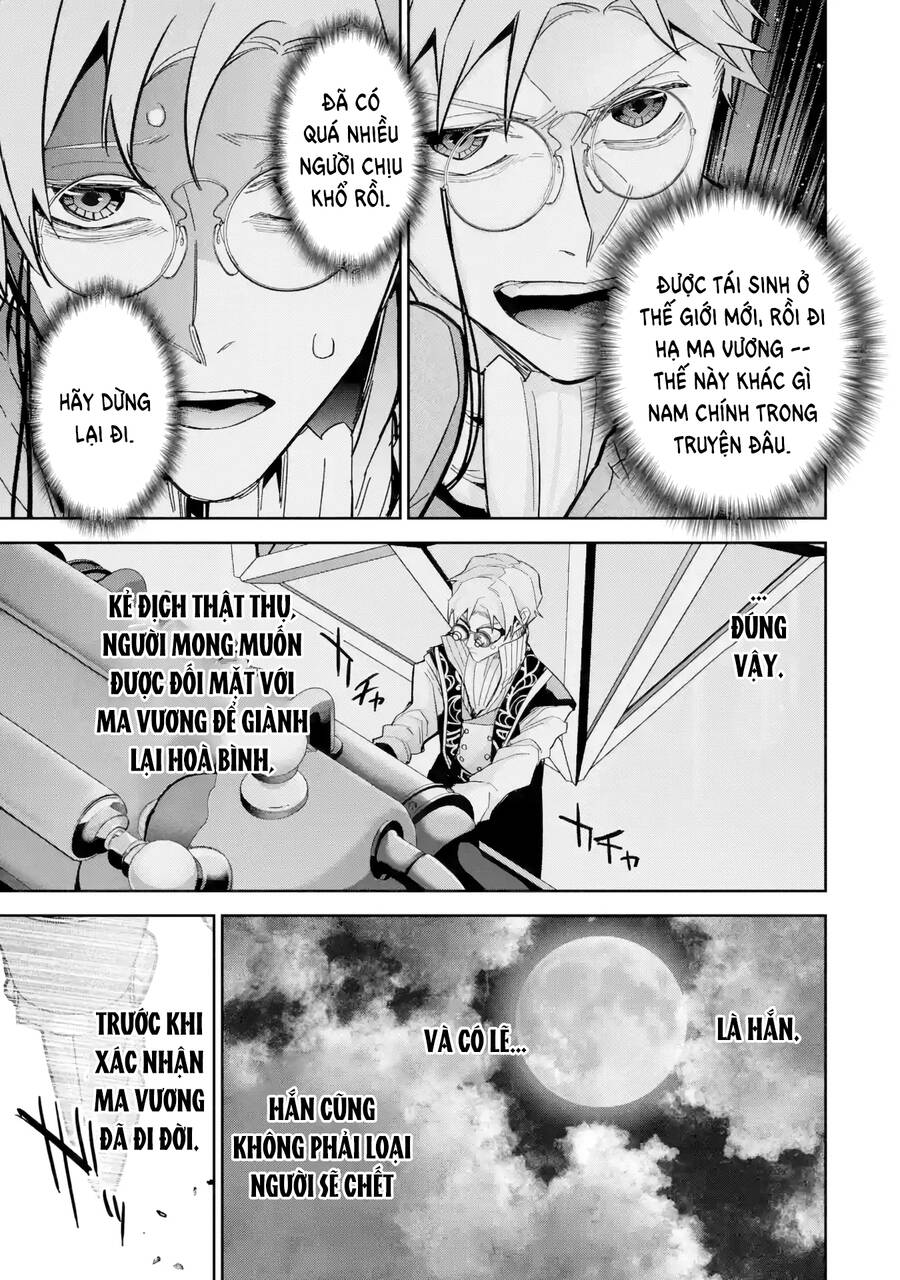 Shokei Sareta Kenja Wa Lich Ni Tensei Shite Shinryaku Sensou Wo Hajimaru Chương 39 Ảnh 22