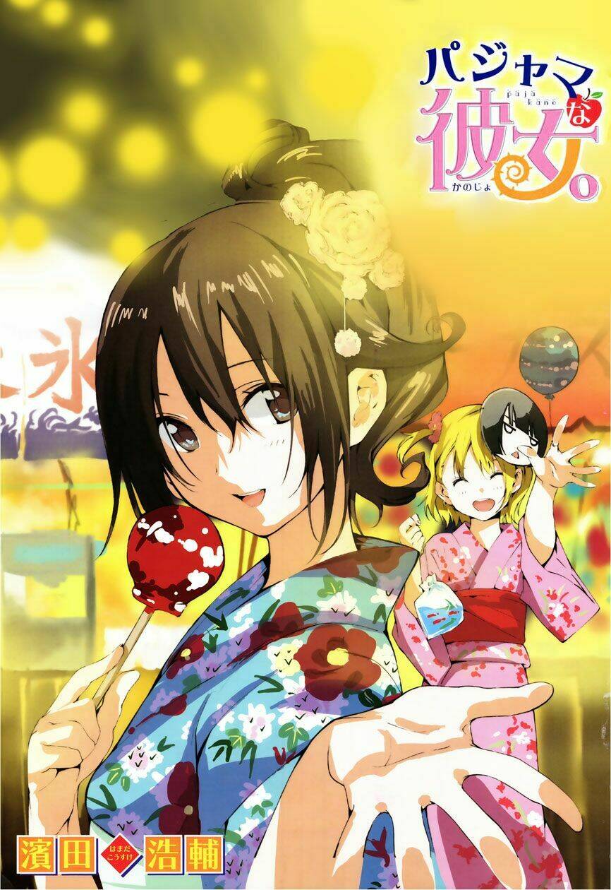 Pajama Na Kanojo Chương 16 Ảnh 2