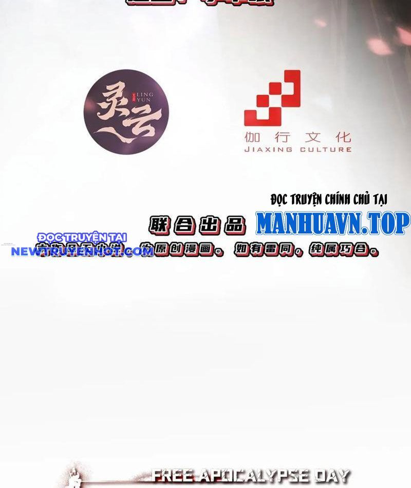 Ta Nhặt Đồ Bỏ Tại Tận Thế Chương 28 Ảnh 16