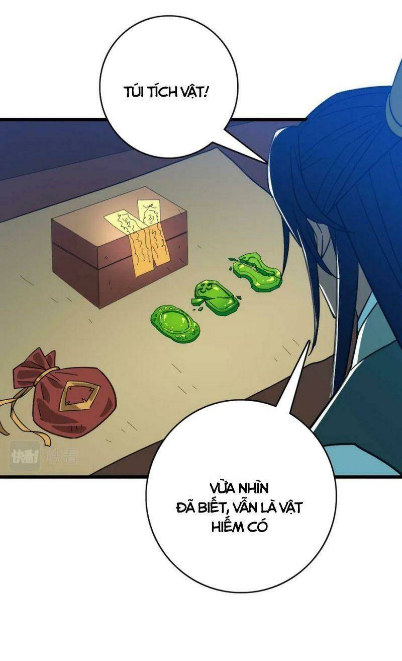 Siêu Đạo Thần Thuật Chương 123 Ảnh 16