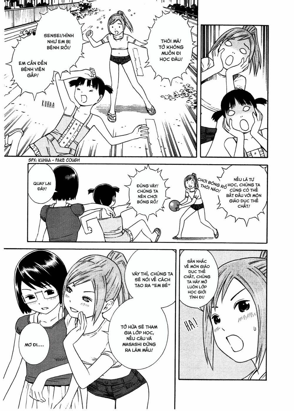 Chikyuu No Houkago Chương 29 Ảnh 7