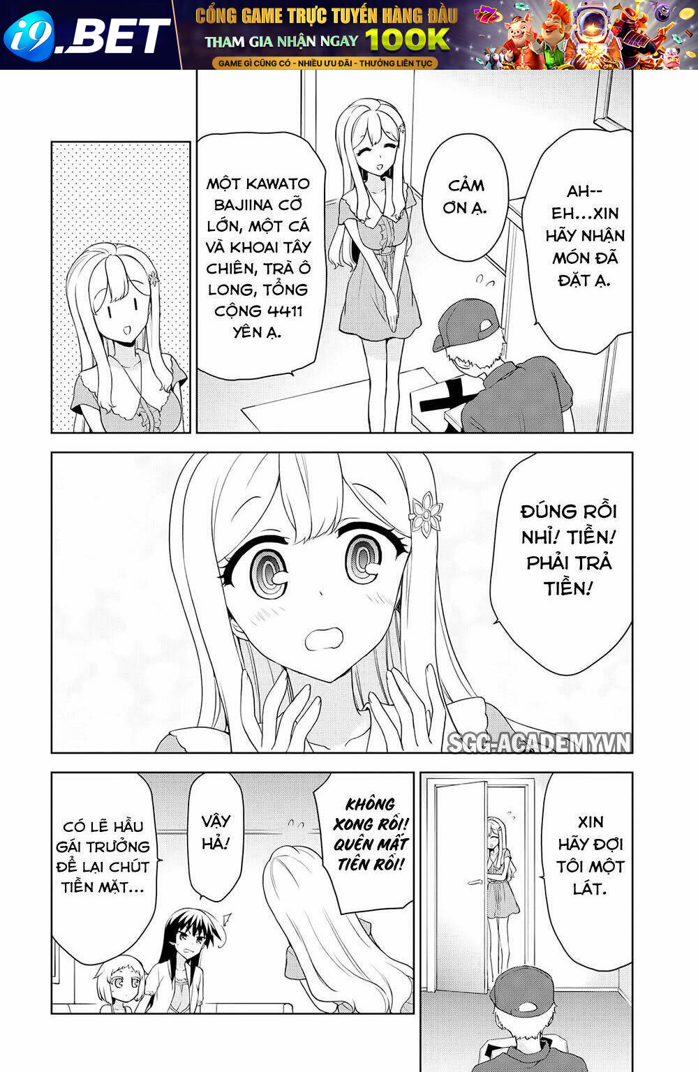 Ore Ga Ojou-Sama Gakkou Ni "Shomin Sample" Toshite Rachirareta Ken Chương 73 Ảnh 26