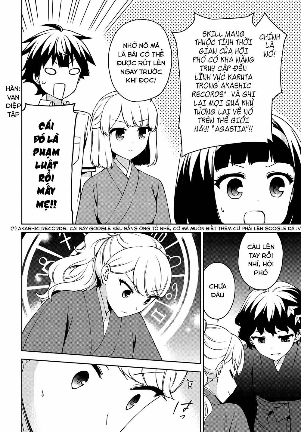 Ore Ga Ojou-Sama Gakkou Ni "Shomin Sample" Toshite Rachirareta Ken Chương 70 Ảnh 18