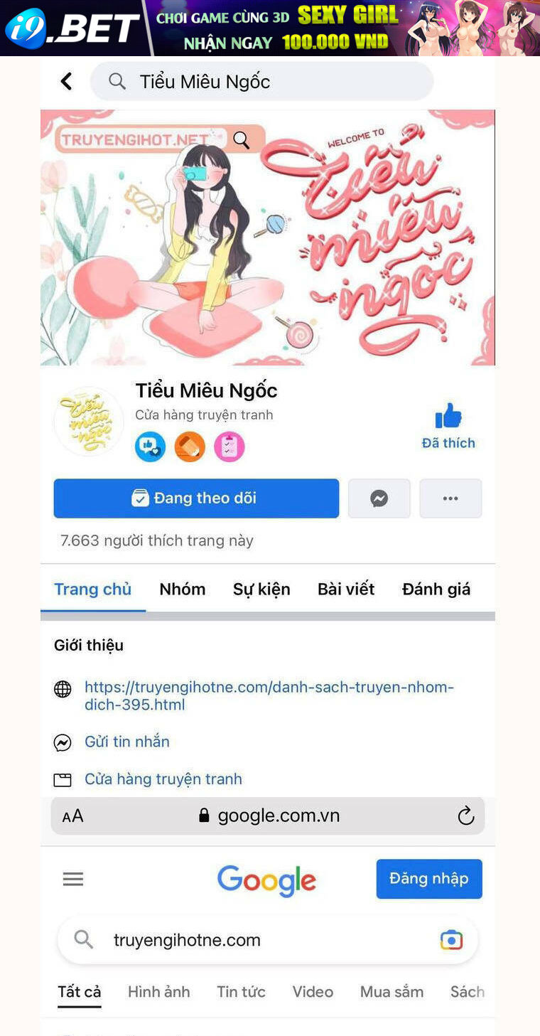 Đã Bảo Nữ Chính Đang Cải Trang Cơ Mà! Chương 36 Ảnh 2