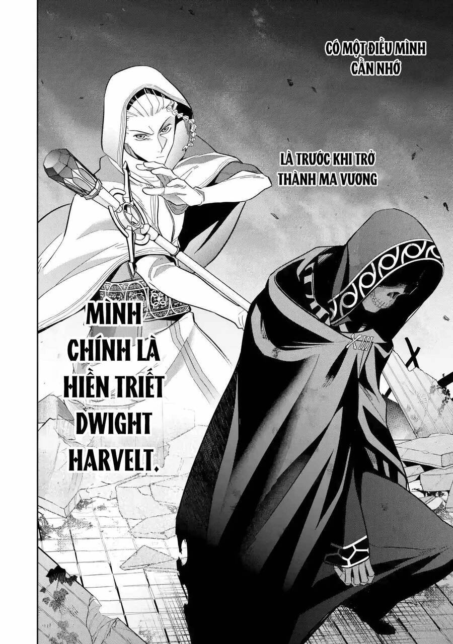Shokei Sareta Kenja Wa Lich Ni Tensei Shite Shinryaku Sensou Wo Hajimaru Chương 37 Ảnh 37