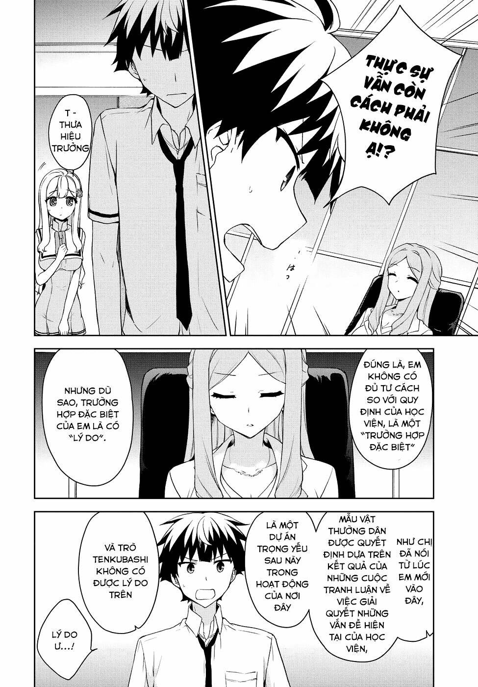 Ore Ga Ojou-Sama Gakkou Ni "Shomin Sample" Toshite Rachirareta Ken Chương 71 Ảnh 8