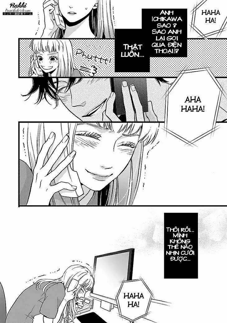 Liar (Hakamada Juri) Chương 1 Ảnh 28