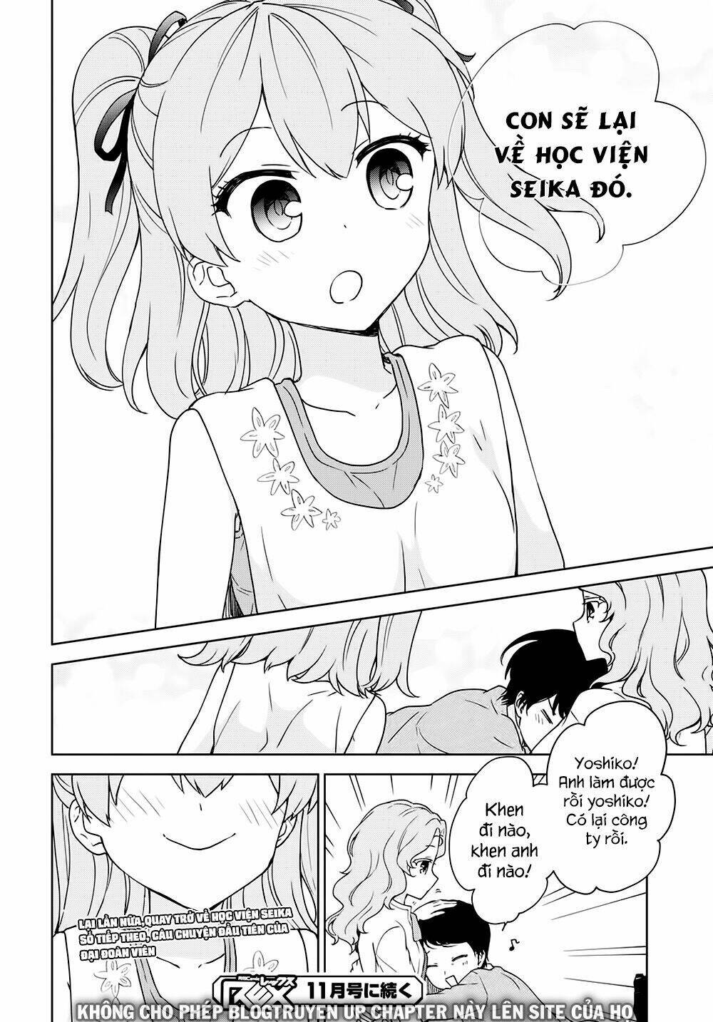 Ore Ga Ojou-Sama Gakkou Ni "Shomin Sample" Toshite Rachirareta Ken Chương 80 Ảnh 34