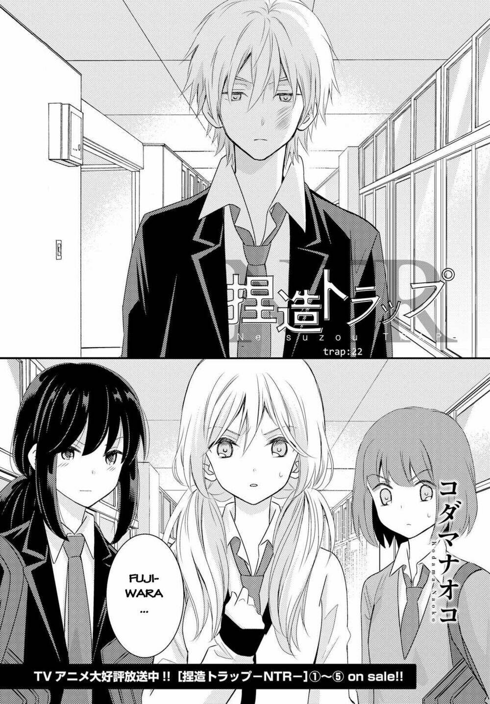 Netsuzou Trap Chương 22 Ảnh 3
