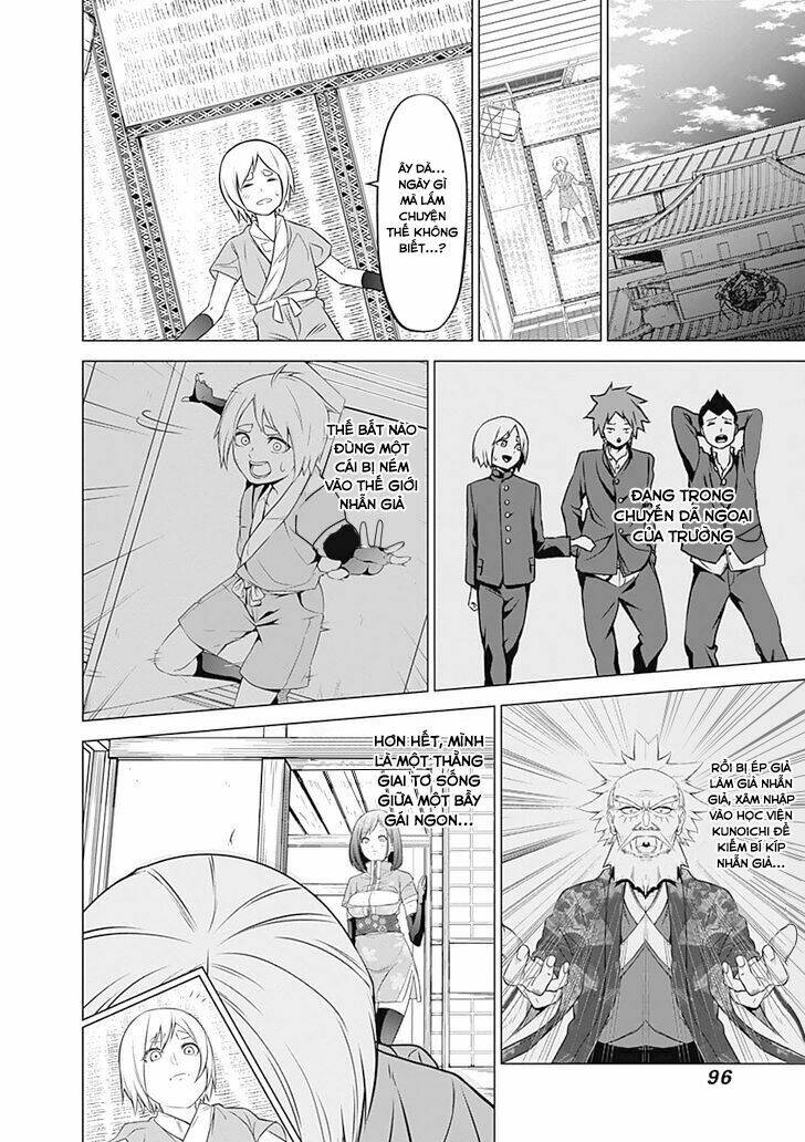 Kunoichi No Ichi Chương 3 Ảnh 11