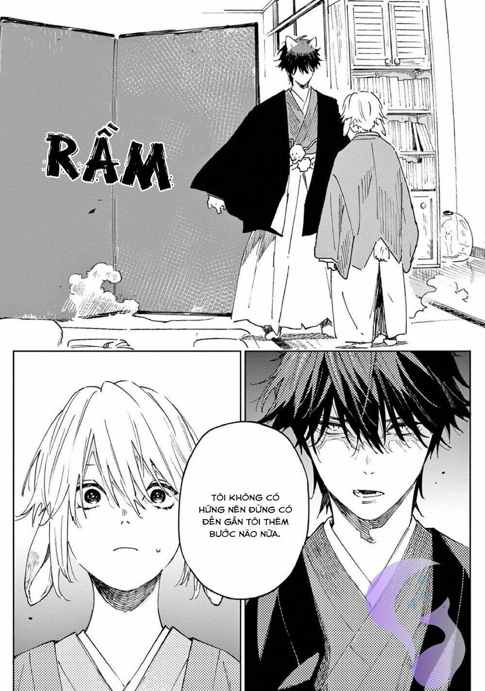 Ookami He No Yomeiri Chương 1 Ảnh 20