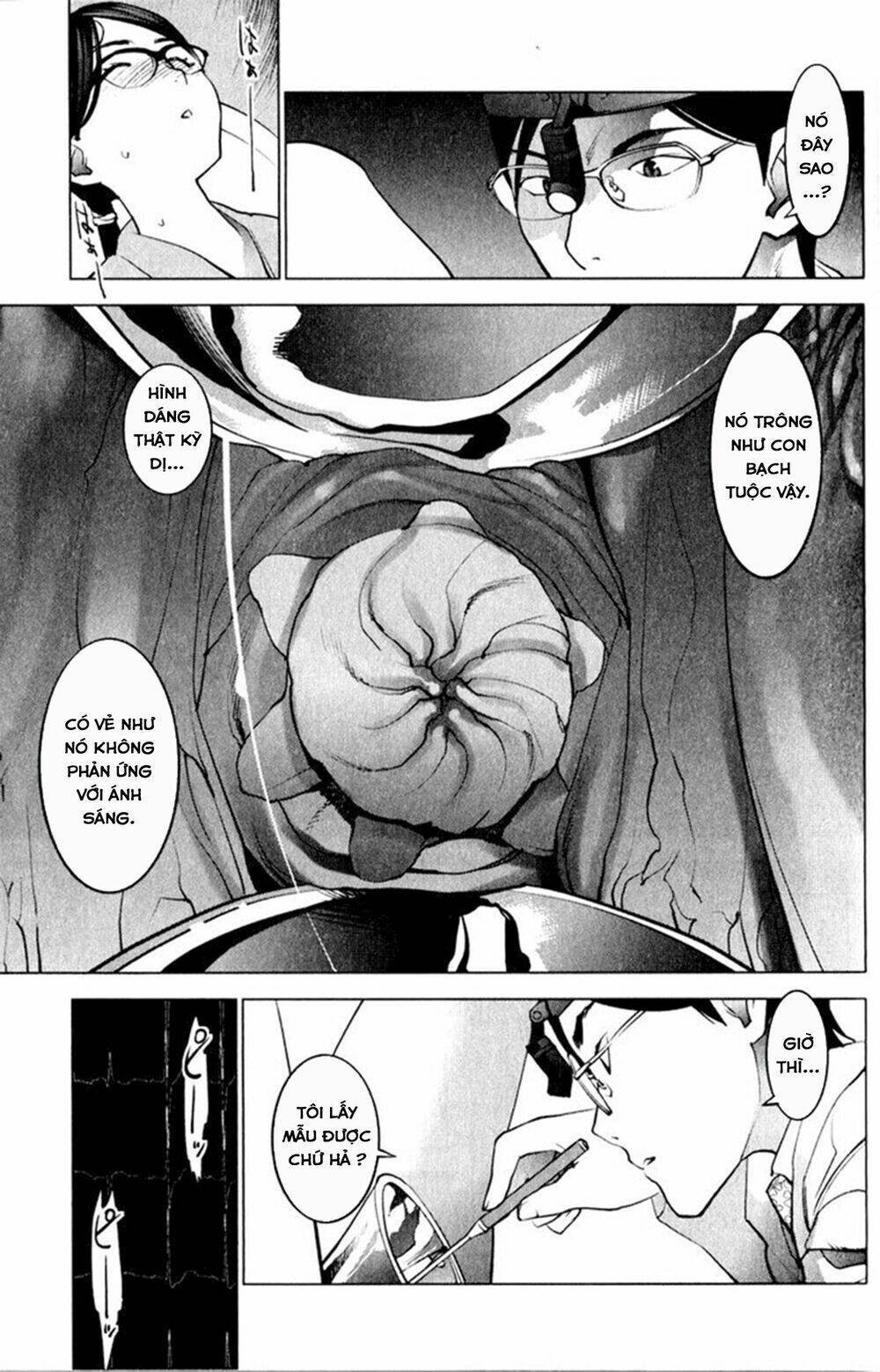 Seishokuki Chương 17 Ảnh 17