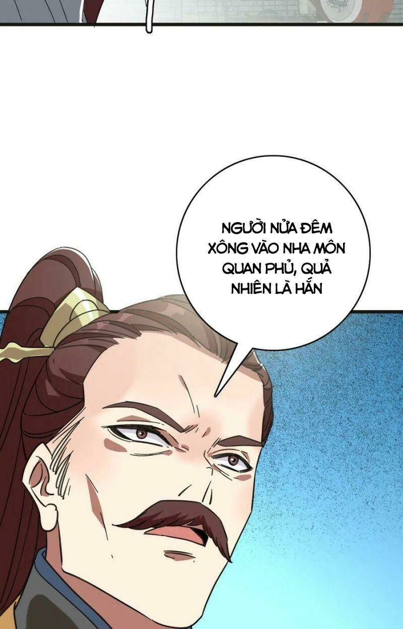 Siêu Đạo Thần Thuật Chương 119 Ảnh 9
