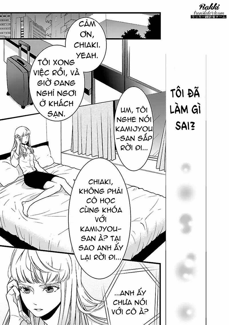 Liar (Hakamada Juri) Chương 2 Ảnh 24