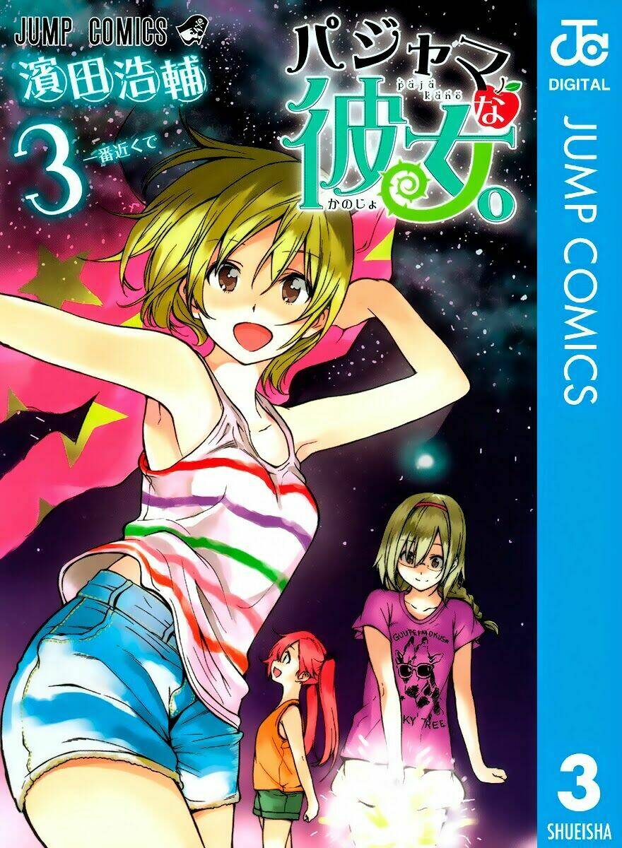 Pajama Na Kanojo Chương 17 Ảnh 2