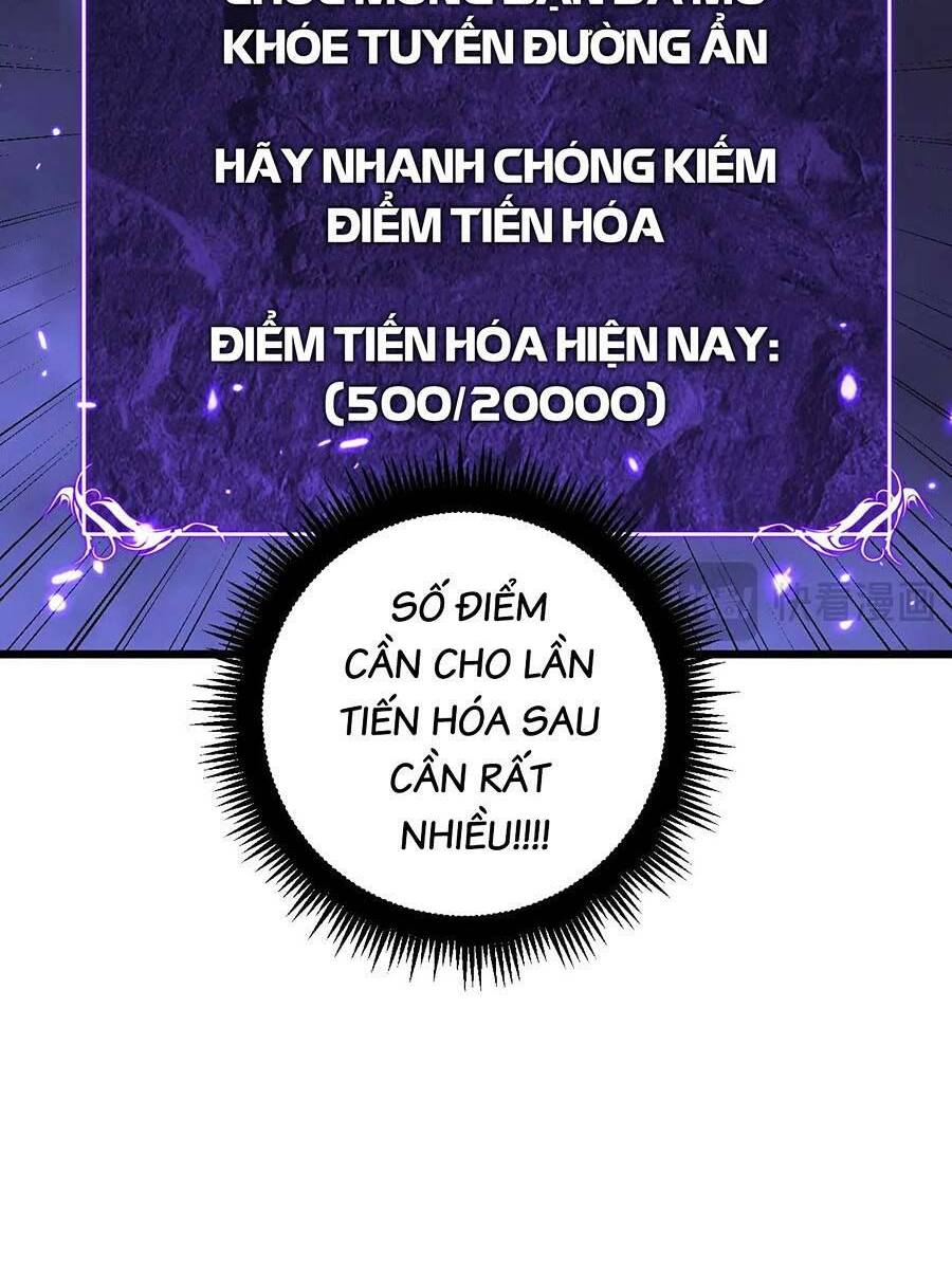 Cốt Binh Tiến Hóa Thần Cấp! Chương 7 Ảnh 40