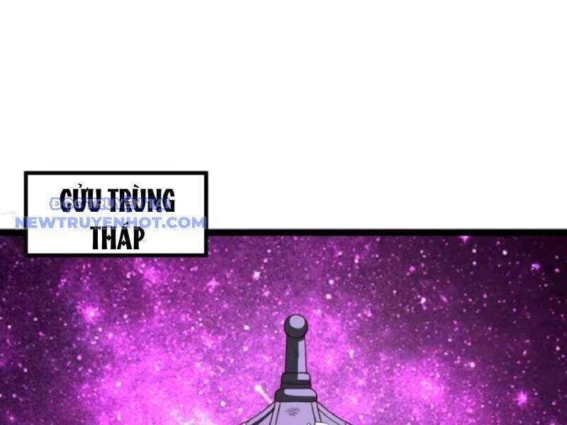Chính Nghĩa Không!! Ta Trở Thành Phản Diện Chương 106 Ảnh 4