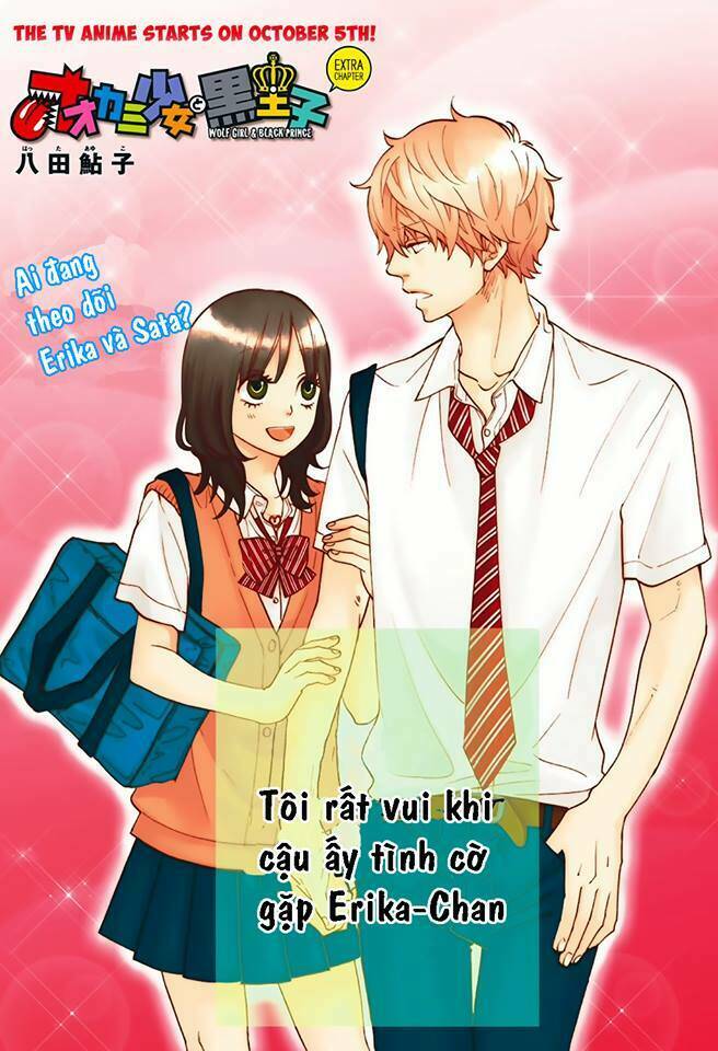 Ookami Shoujo To Kuro Ouji Chương 40.5 Ảnh 4
