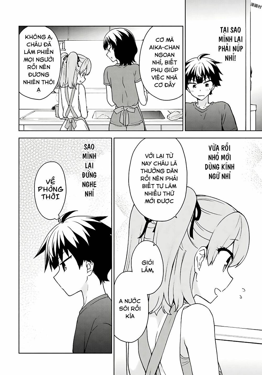 Ore Ga Ojou-Sama Gakkou Ni "Shomin Sample" Toshite Rachirareta Ken Chương 75 Ảnh 17