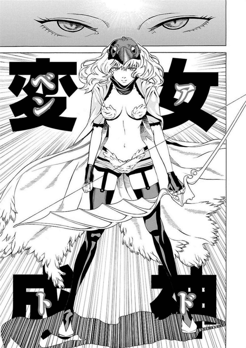 Seigai No Majo Chương 1 Ảnh 47