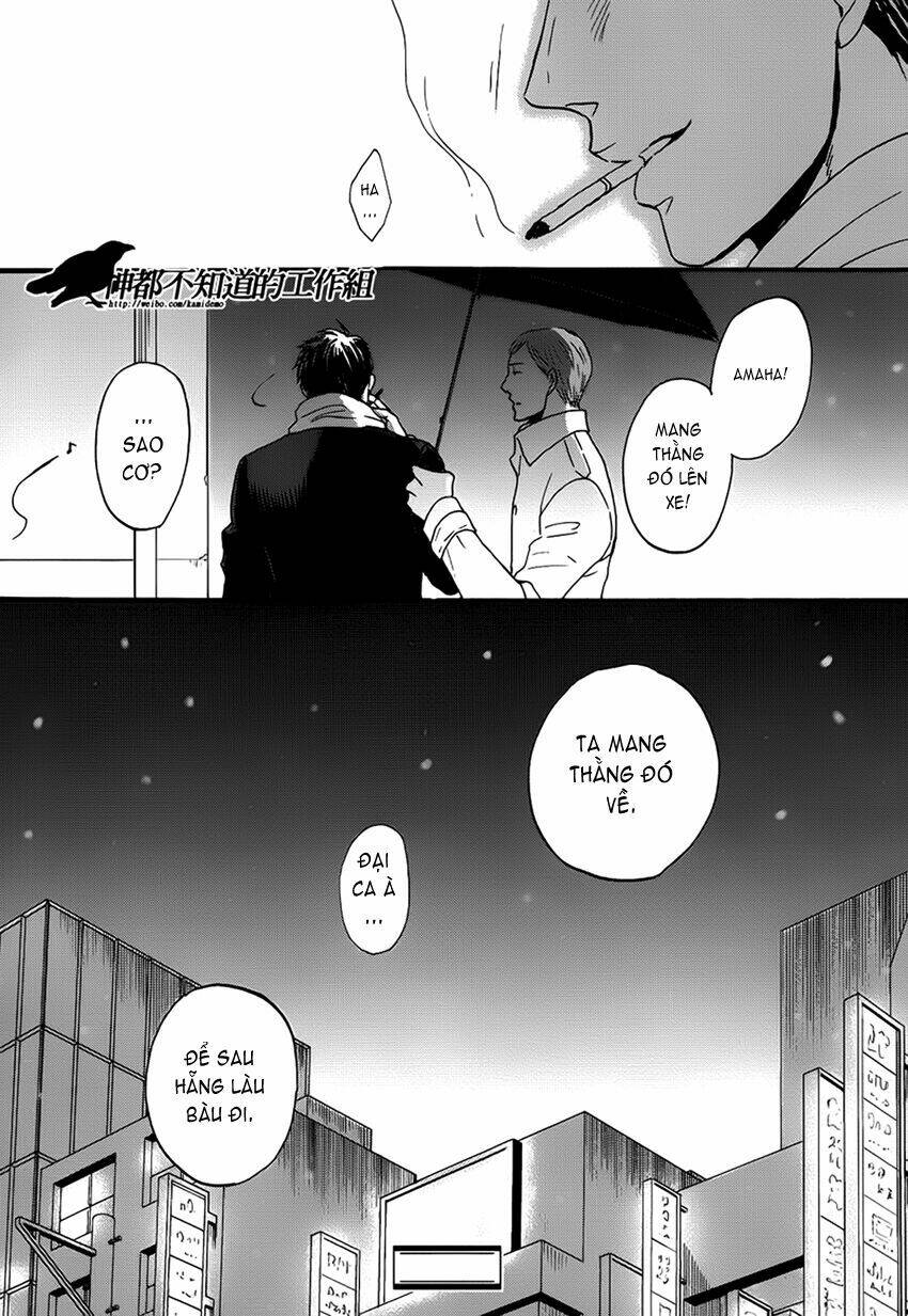 Saezuru Tori Wa Habatakanai Chương 9 Ảnh 31