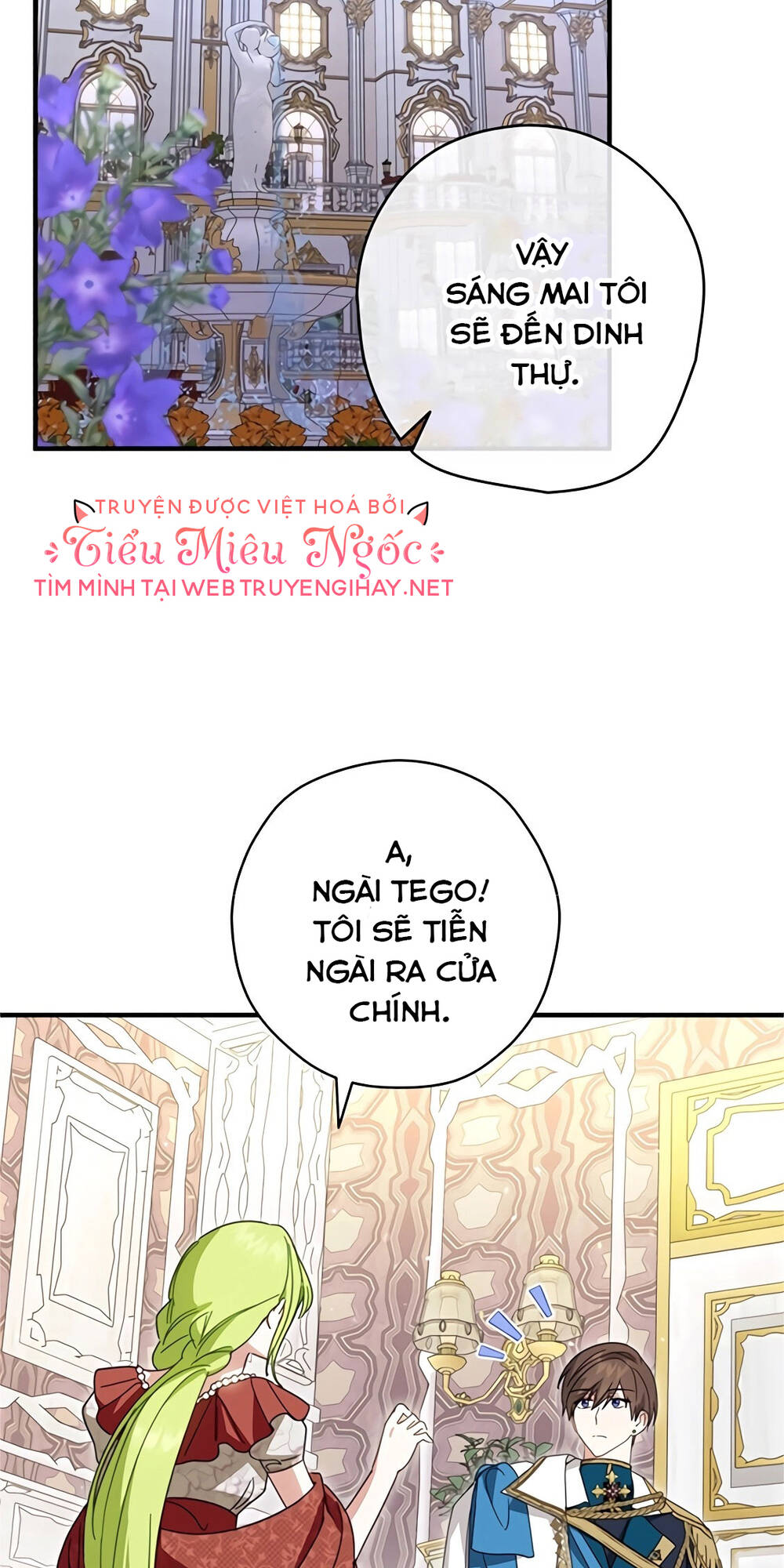 Đã Bảo Nữ Chính Đang Cải Trang Cơ Mà! Chương 35 Ảnh 56