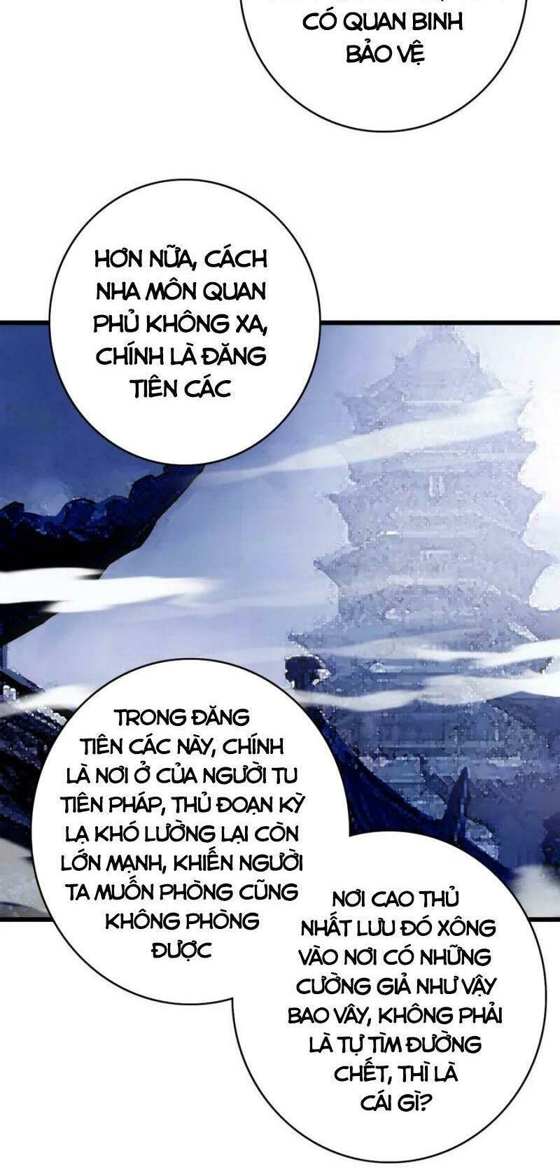 Siêu Đạo Thần Thuật Chương 116 Ảnh 47