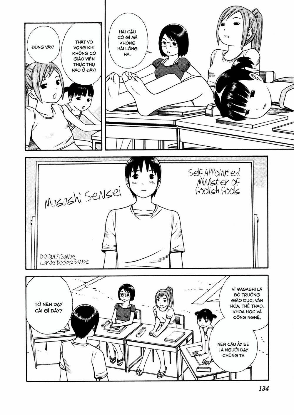 Chikyuu No Houkago Chương 29 Ảnh 14