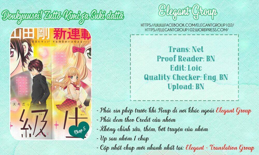 Doukyuusei! Zutto Kimi Ga Suki Data Chương 5 Ảnh 2