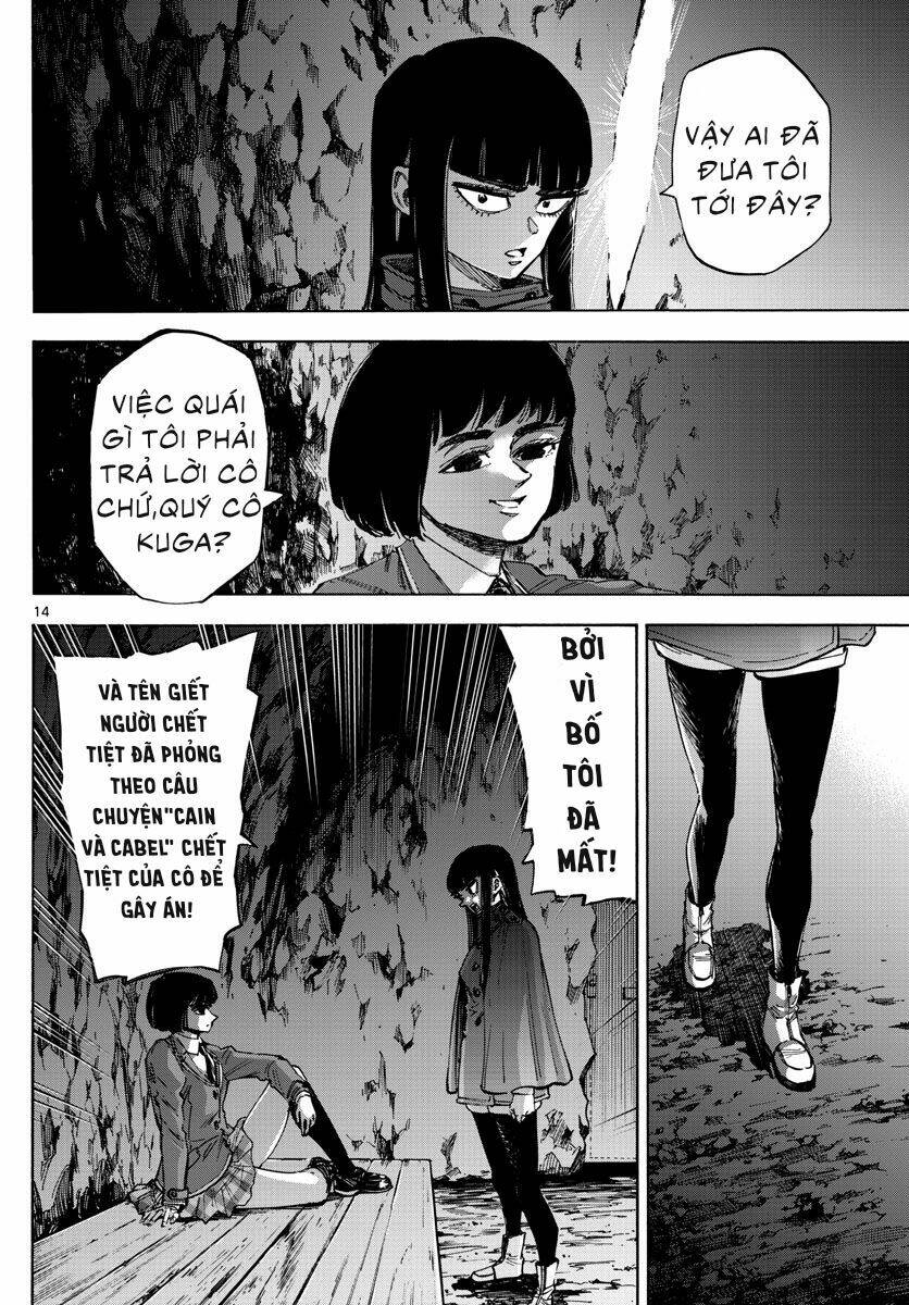 Detective Xeno And The Seven Locked Murder Rooms Chương 41 Ảnh 17