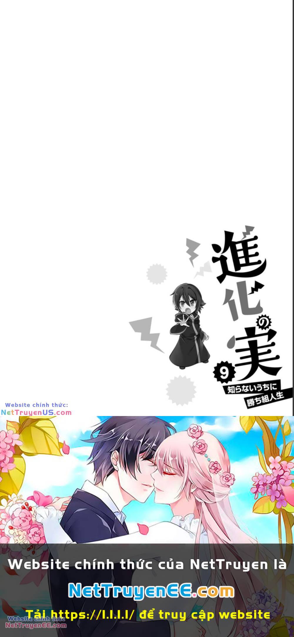 Shinka No Mi ~Shiranai Uchi Ni Kachigumi Jinsei~ Chương 38 Ảnh 31