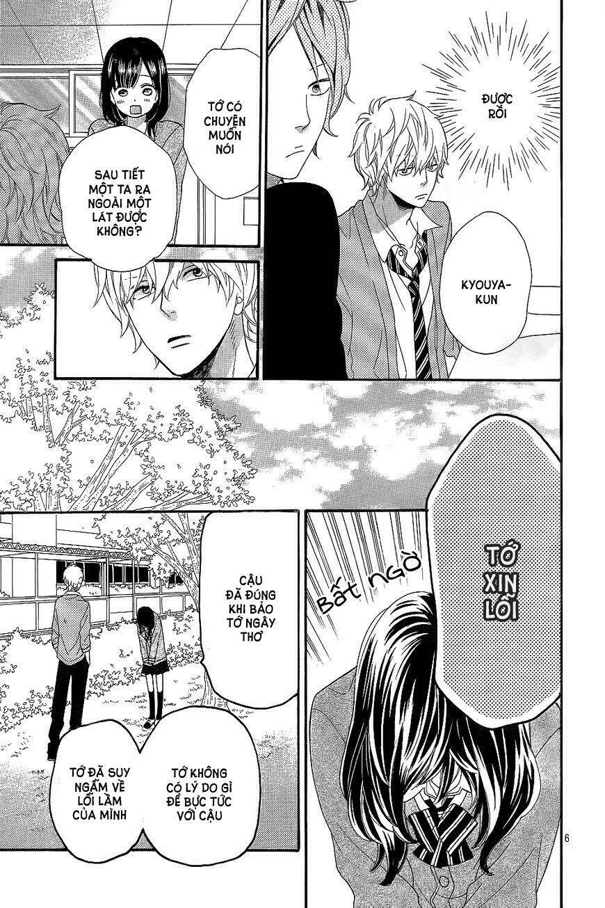 Ookami Shoujo To Kuro Ouji Chương 42 Ảnh 7