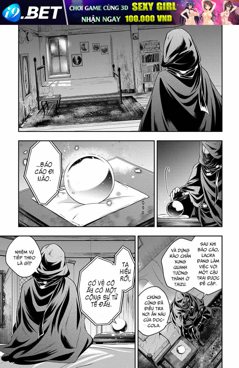Isekai Demo Bunan Ni Ikitai Shoukougun Chương 17 Ảnh 17
