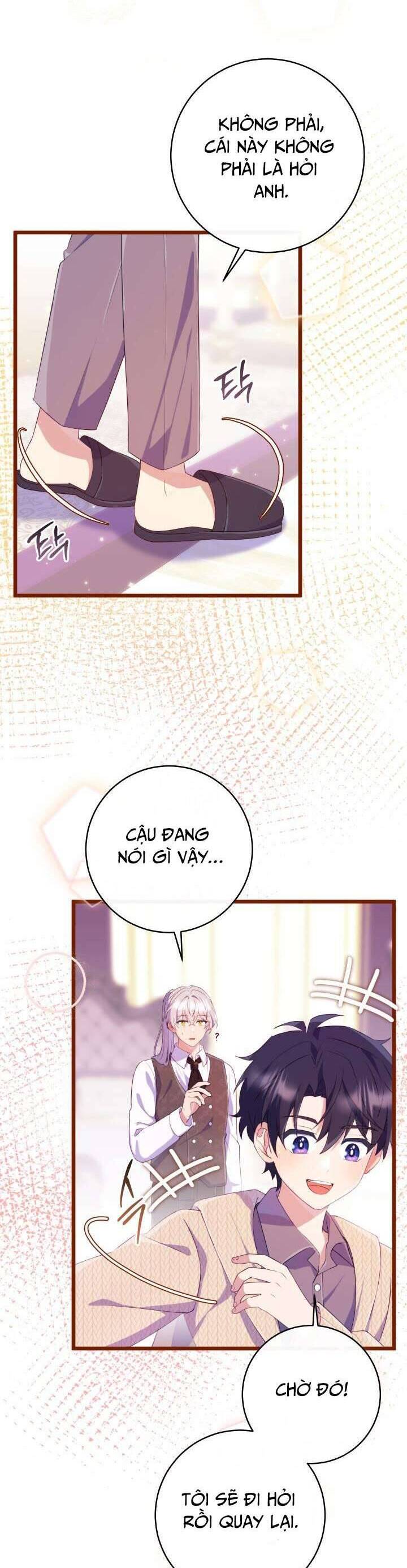 Trở Thành Vợ Cũ Của Nam Chính Bị Ám Ảnh Chương 16 Ảnh 16