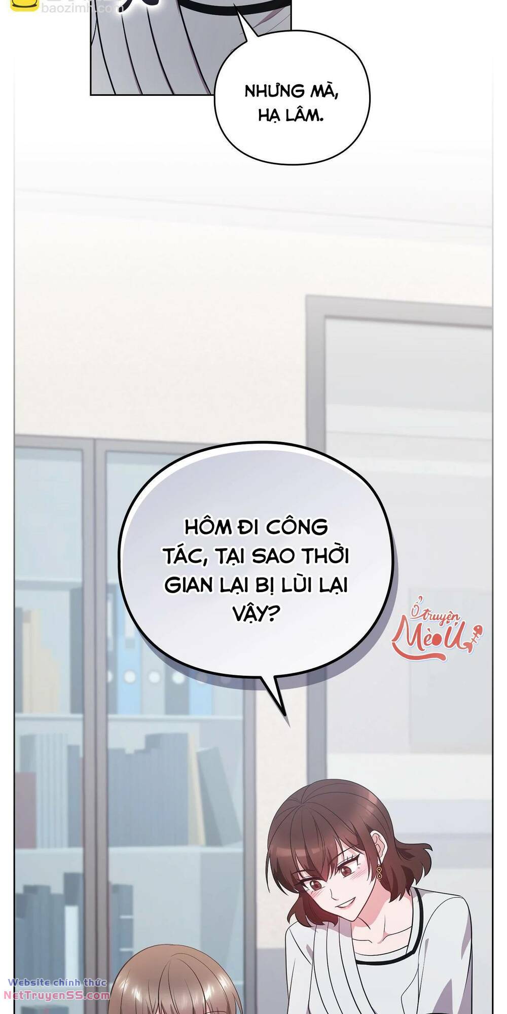 Tình Yêu Không Hoàn Hảo! Chương 19 Ảnh 13