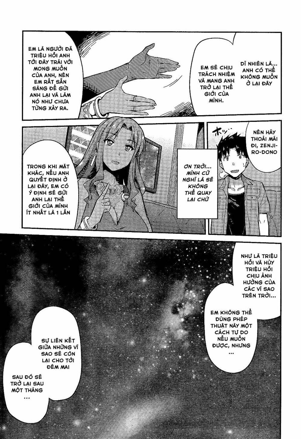Risou No Himo Seikatsu Chương 1 Ảnh 30