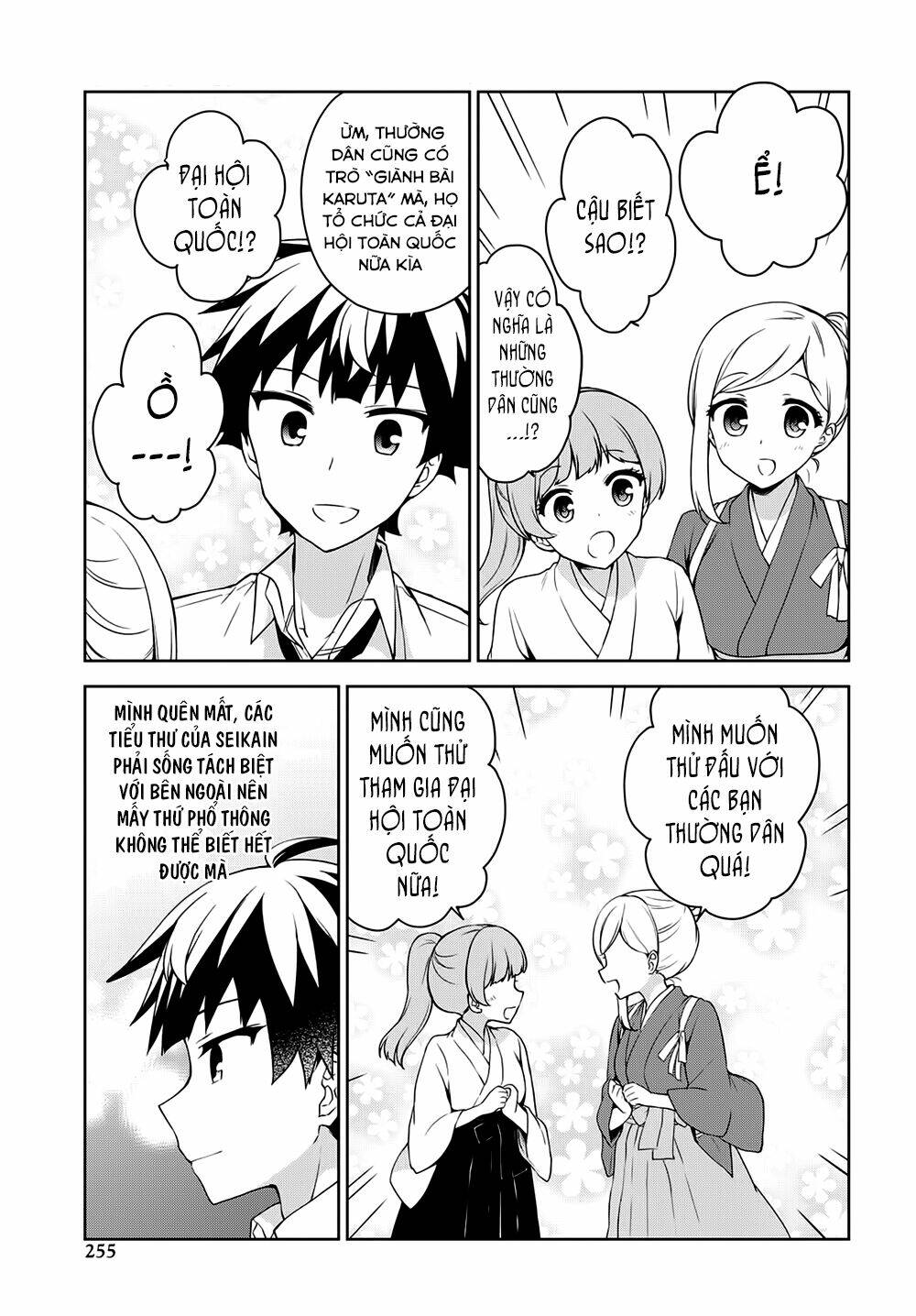 Ore Ga Ojou-Sama Gakkou Ni "Shomin Sample" Toshite Rachirareta Ken Chương 70 Ảnh 7