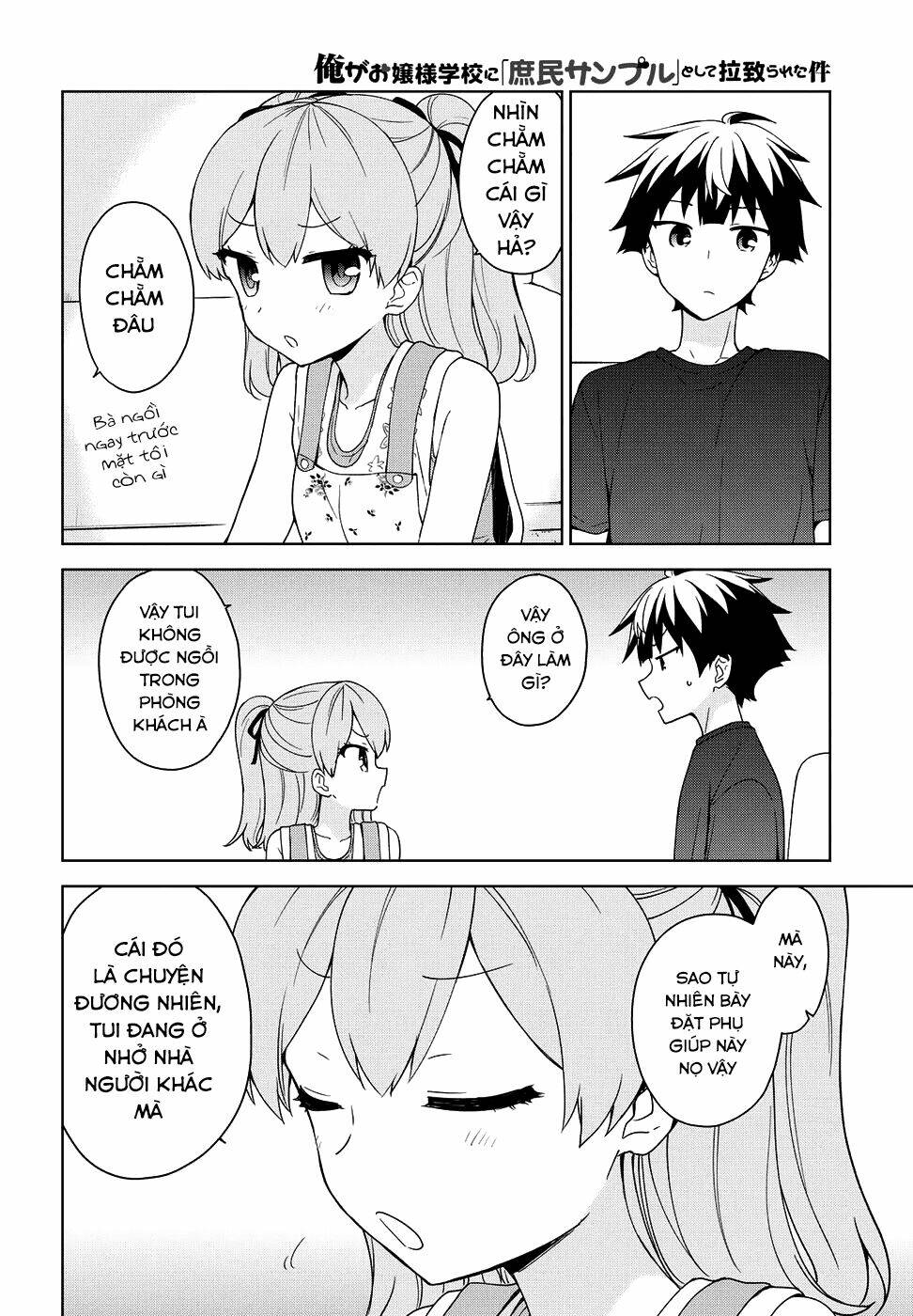 Ore Ga Ojou-Sama Gakkou Ni "Shomin Sample" Toshite Rachirareta Ken Chương 77 Ảnh 7