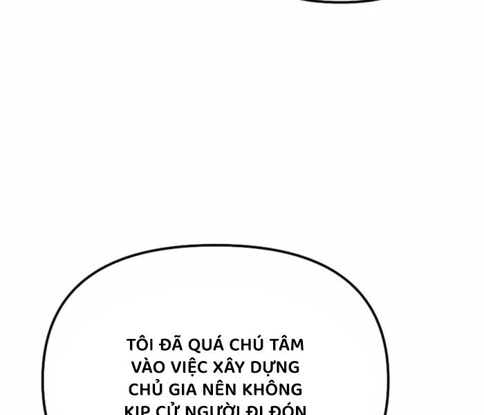 Sự Chuyển Sinh Vào Võ Lâm Thế Gia Của Ranker Chương 134 Ảnh 51