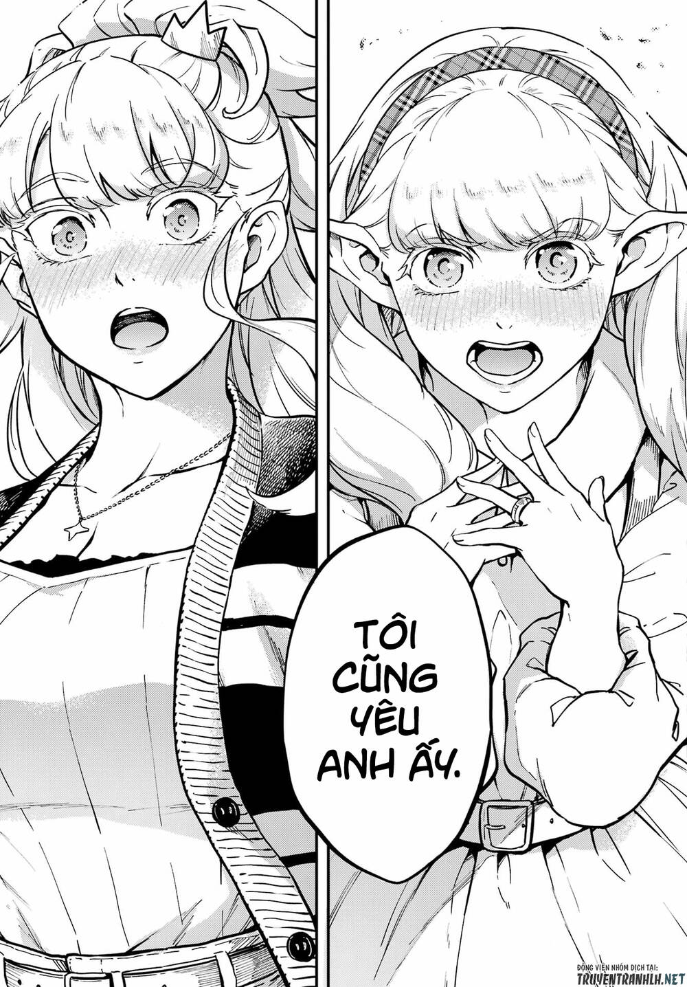Kekkon Yubiwa Monogatari Chương 73 Ảnh 14