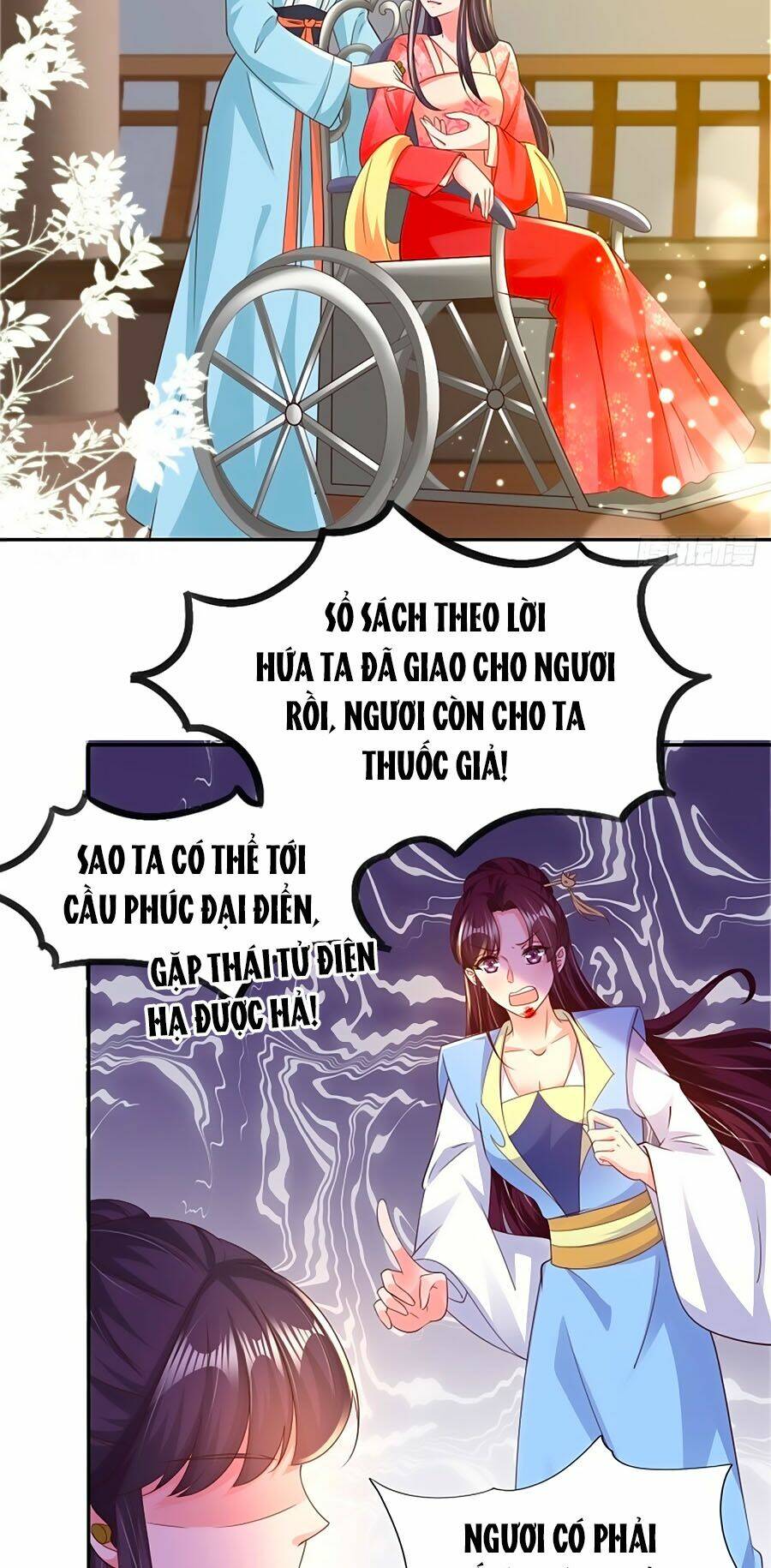 Phượng Ngự Tà Vương Chương 75 Ảnh 10