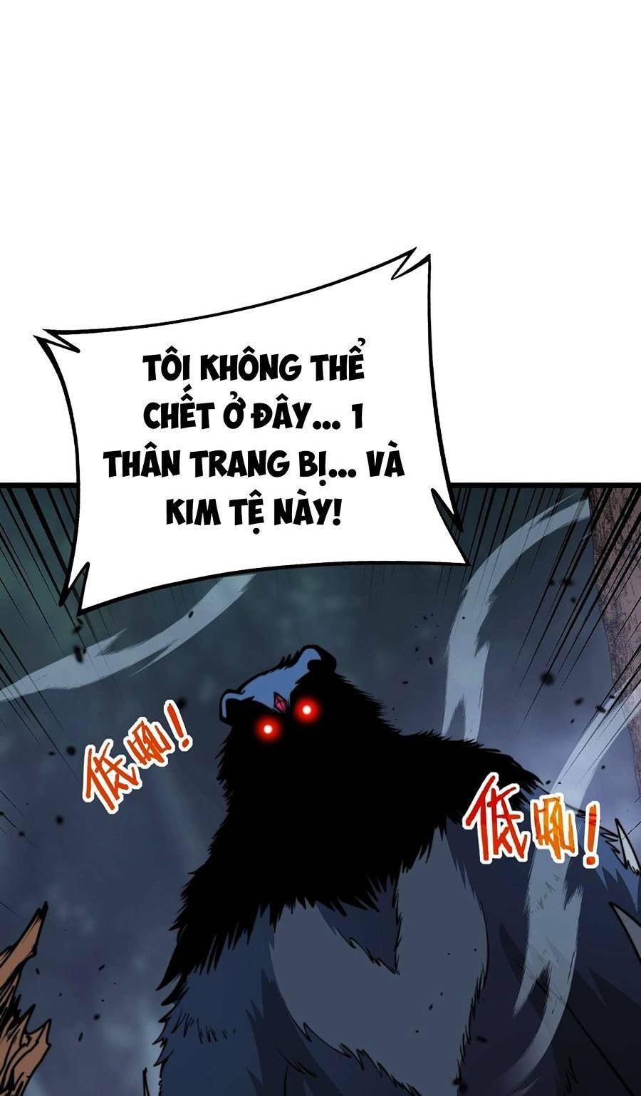 Cốt Binh Tiến Hóa Thần Cấp! Chương 3 Ảnh 10