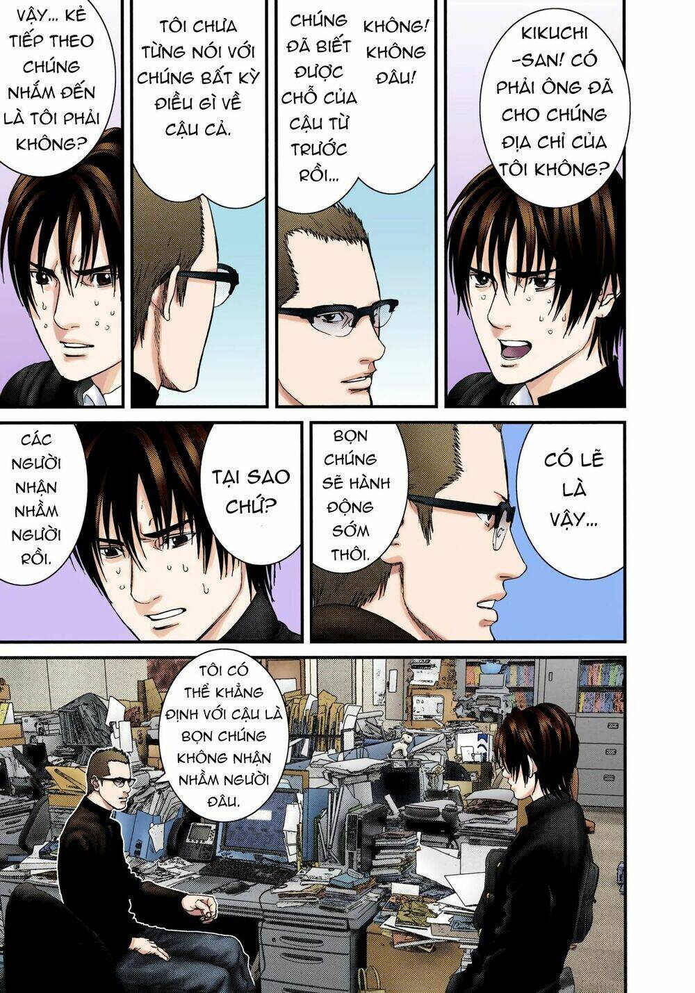 Gantz Full Color Chương 234 Ảnh 11