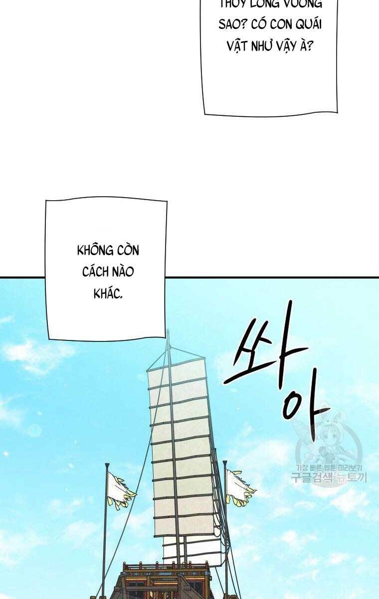 Thời Đại Hoàng Kim Của Thiên Kiếm Chương 32 Ảnh 47