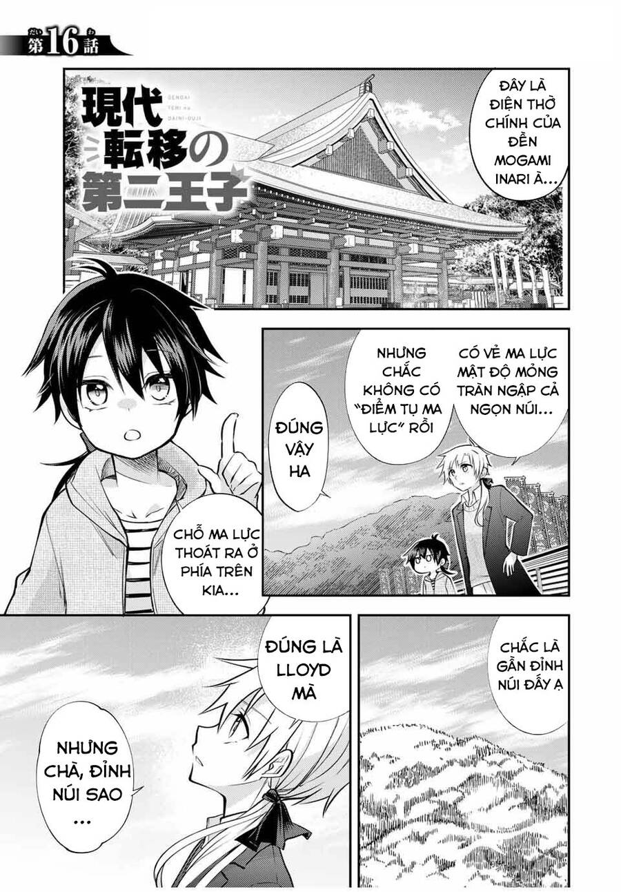 Gendai Teni No Daini-Ouji Chương 16 Ảnh 6