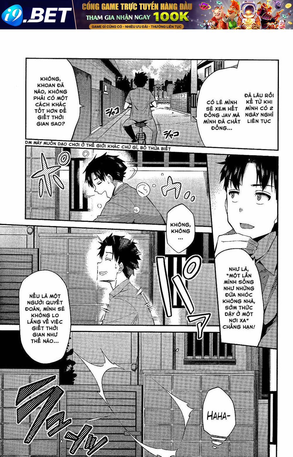 Risou No Himo Seikatsu Chương 1 Ảnh 7