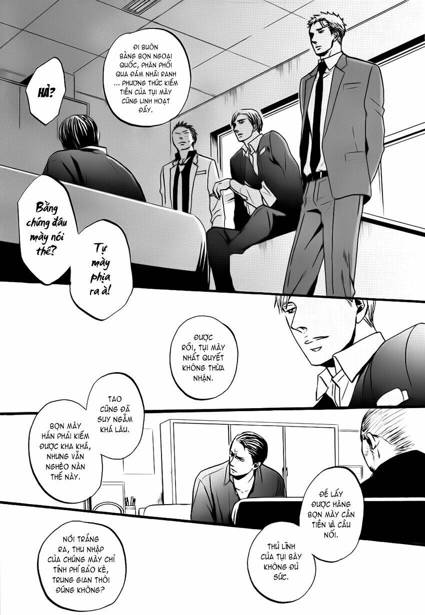 Saezuru Tori Wa Habatakanai Chương 12 Ảnh 12